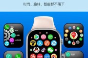 可插卡智能手表游戏怎么玩？游戏玩法是什么？