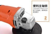 抛光切割机充电器的标准电压是多少？