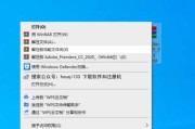 选购电脑解压软件的关键点（找到最适合你的电脑解压软件）