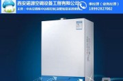 以诺科壁挂炉水泵不转的解决方法（解析壁挂炉水泵不转的可能原因及应对措施）
