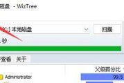专家分享的有效方法与步骤（创造理想身材，拥抱健康生活）