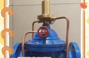 热水器不滴水时泄压阀的正确名称是什么？