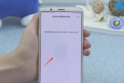 华为手机忘记密码解决方法（忘记密码怎么办？华为手机密码重置教程！）