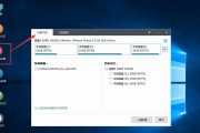 使用U盘安装系统Win10的详细教程（一步步教你如何通过U盘安装Windows10系统）