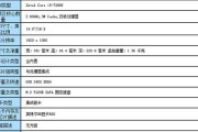 如何使用PDF相机捕捉高质量图像？操作过程中可能遇到哪些问题？