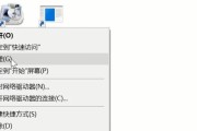 电脑越用越慢怎么处理（电脑速度慢的原因及解决办法）
