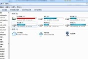 高效清理C盘，释放磁盘空间（简单有效的方法帮助你清理C盘）