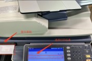 如何保存打印机当前设置（简单方法帮你轻松保留打印机设置）