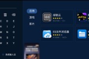 雷鸟电视盒子接网线的方法是什么？步骤如何？
