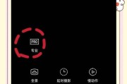 买oppo手机送的相机怎么用？使用前需要进行哪些设置？