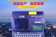 号码管打印机操作指南（简单）