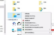d盘空间分配给c盘的详细操作步骤是什么？