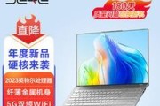 戴睿笔记本怎么样？性能特点与常见问题解答？