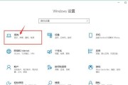 显卡导出性能如何设置？设置后效果如何？