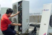 一村空调显示E4怎么办？有哪些维修方法？