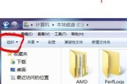 揭示被隐藏的文件内容的方法（发现并查看隐藏文件中的秘密信息）