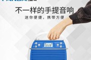 插卡音箱新款使用方法是什么？常见问题有哪些？
