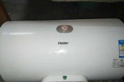 海尔热水器保养清理指南（延长使用寿命）
