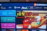 移动机顶盒开机提示如何关闭？开机提示频繁出现怎么办？