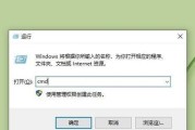 手机忘记密码无法解锁怎么办？（应对手机密码忘记的解锁方法与技巧）
