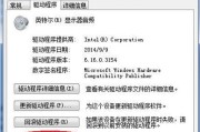 解决电脑无声音问题的声卡驱动安装教程（详解电脑无声音原因及安装声卡驱动的步骤）