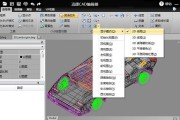 手机CAD应用简化制图流程（利用手机CAD软件轻松实现简单制图）