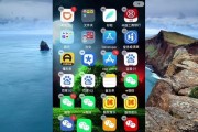 苹果13支持双开微信吗？如何实现双微信登录？