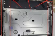 yoga27一体机如何旋转屏幕？操作步骤是什么？