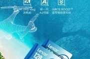 雷克沙存储卡质量如何？用户评价和常见问题解答？