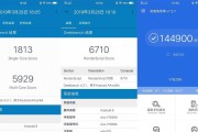 vivox27的市场定位是什么？vivox27的性能特点有哪些？