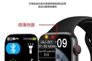 圆形智能手表的使用方法有哪些？