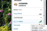解决以太网显示未识别的网络问题的方法（排除以太网连接中的未识别网络问题）