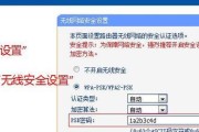 路由器登录地址是什么？