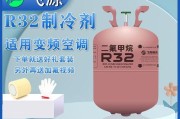 以空调测冷媒的方法和重要性（掌握正确的测量技巧）