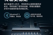 音箱音响炫彩怎么用？操作方法和效果展示是什么？