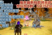 幻兽帕鲁服务器修复时间是什么时候？