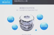 家用呼吸机充电器功率要求是多少？