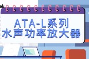 电脑画视频录制声音的方法是什么？