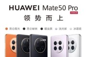 2024年1000到2000元华为手机推荐？哪款性价比最高？