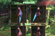 女鬼剑武器幻化外观大全——探索神秘女鬼的魅力（女鬼剑幻化装备集结）