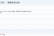 电脑重启后点图标转圈怎么回事？可能的原因是什么？