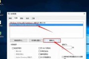 华为电脑硬盘空间不足如何解决？有哪些方法？