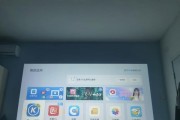 如何将Switch连接到哈趣投影仪？