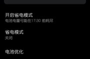 一加8pro什么时候上市？价格是多少？