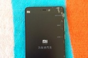 小米手机电池质保5年有哪些好处？质保期内如何享受服务？