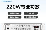 功放机USB播放音乐的方法是什么？操作中常见问题有哪些？
