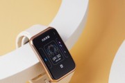 OPPO手表Watch2连接手机的详细步骤（通过蓝牙连接OPPO手表Watch2与手机）
