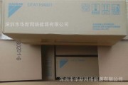 瑞虎8plus网关模块在哪里？如何找到网关模块？