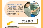 拍照时忘带电话如何办理手机卡？手机卡办理流程是怎样的？
