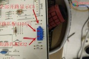 格力空调LP代码优化指南（提升性能）